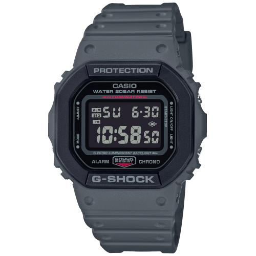 DW-5610SU-8ER